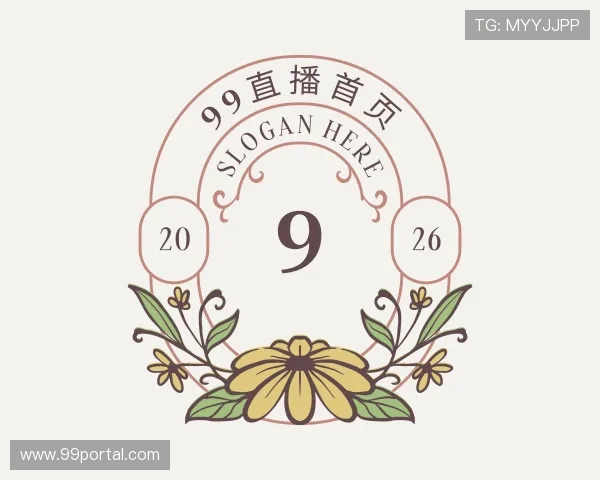 解读99直播首页